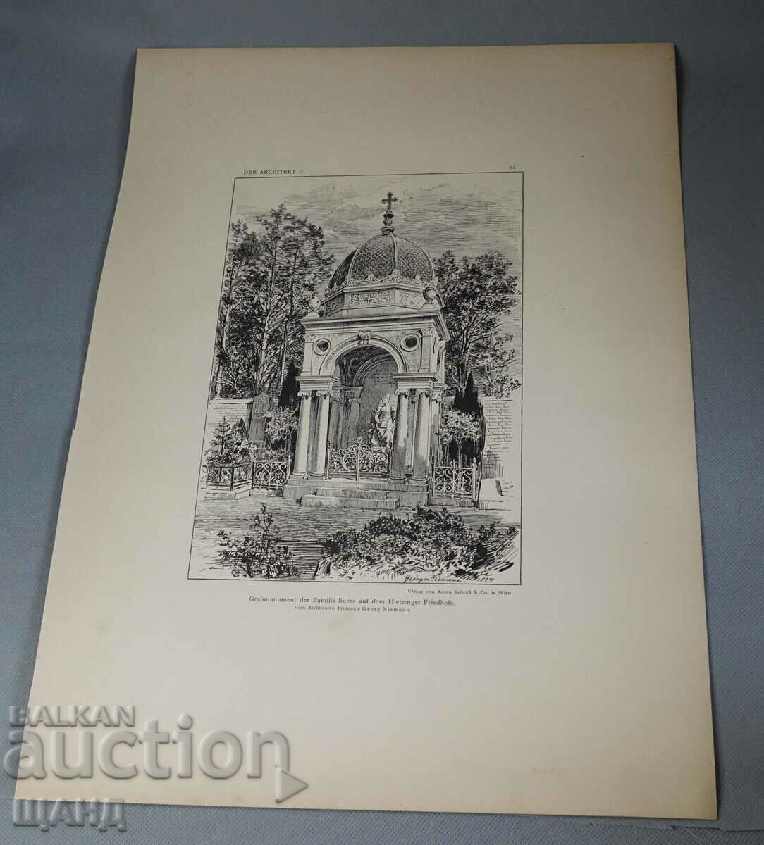 1895 Βιέννη Αρχιτεκτονική λιθογραφία του παρεκκλησιού της εκκλησίας