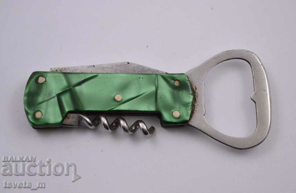 3-tool pocket knife with price 12.00 BGN | € 6.14 3-tool pocket knife with price 12.00 BGN | € 6.14