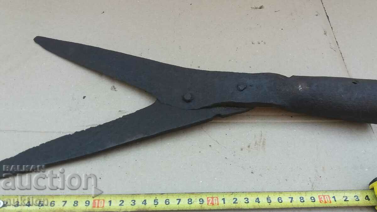 Auction MASSIVE REVIVAL BLADE FOR CUTTING BUSHES, THORNS Auction MASSIVE REVIVAL BLADE FOR CUTTING BUSHES, THORNS