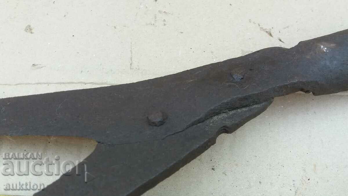 MASSIVE REVIVAL BLADE FOR CUTTING BUSHES, THORNS - 6 MASSIVE REVIVAL BLADE FOR CUTTING BUSHES, THORNS - 6