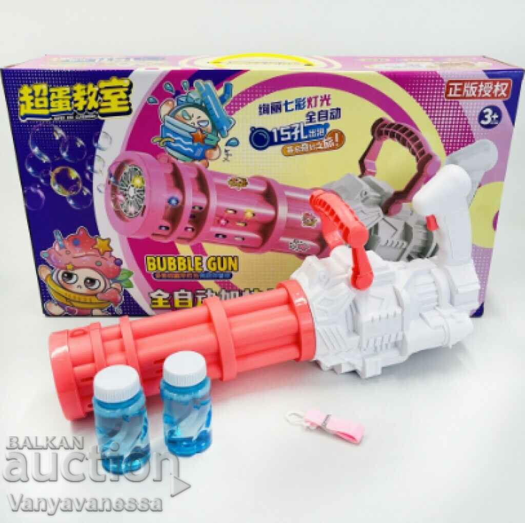 Children's water machine gun 2829