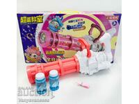 Children's water machine gun 2829