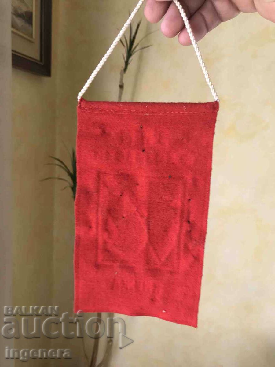 Delivery of FLAG FLAG- WINTER "F.KOZOVSKI"- PRINCESS Delivery of FLAG FLAG- WINTER "F.KOZOVSKI"- PRINCESS