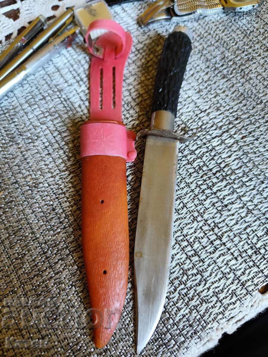 Български соц сергиен нож