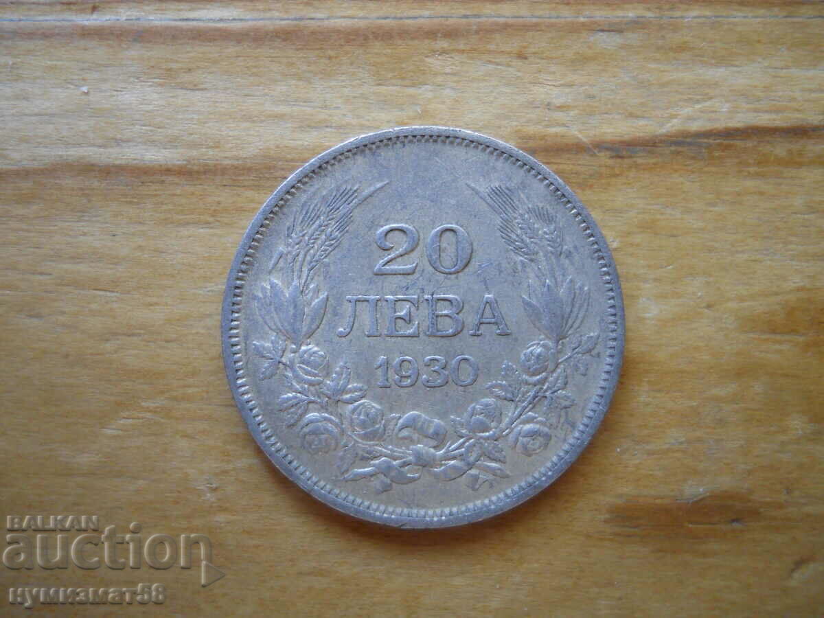 20 BGN 1930 - Bulgaria (argint)