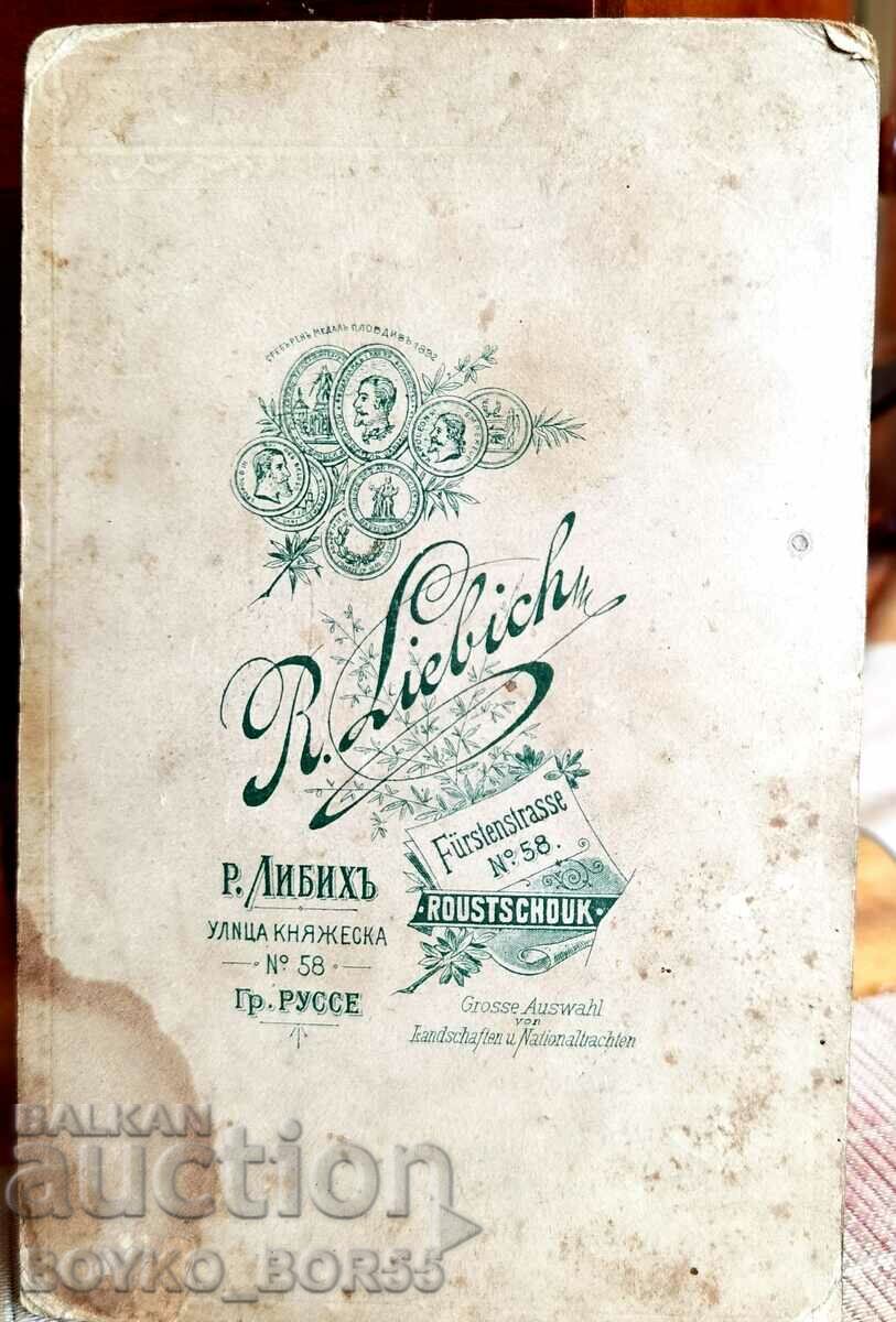 Old Photo on Cardboard Cabinet Photography Ruse 1910s with price 60.00 BGN | € 30.68 Old Photo on Cardboard Cabinet Photography Ruse 1910s with price 60.00 BGN | € 30.68