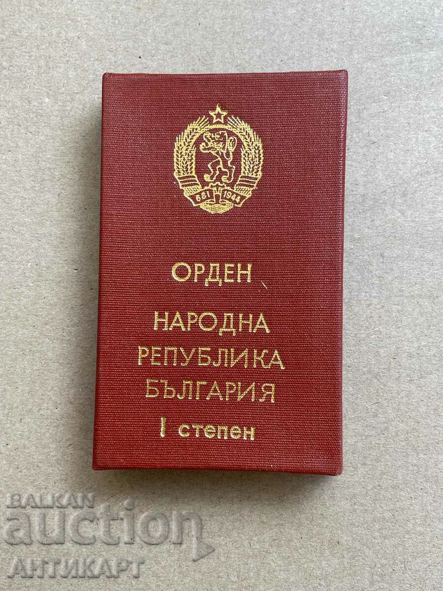 caseta pentru ordinul Republicii Populare Bulgaria gradul I