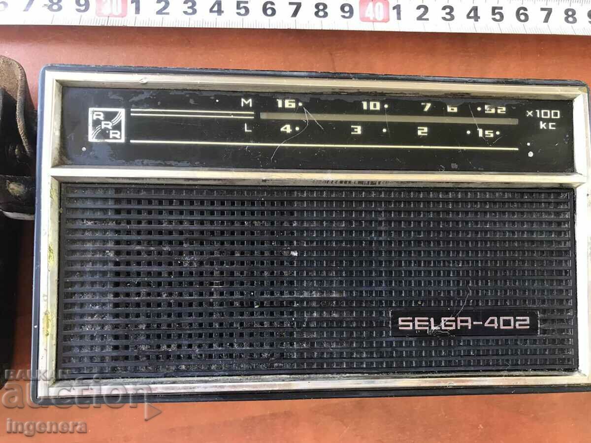 RADIO "SELGA" TRANSISTOR RADIO with price 35.00 BGN | € 17.90 RADIO "SELGA" TRANSISTOR RADIO with price 35.00 BGN | € 17.90