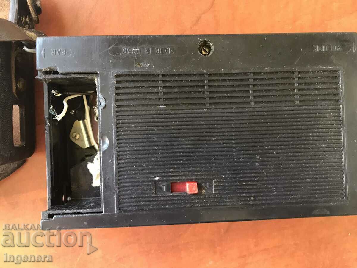 Auction RADIO "SELGA" TRANSISTOR RADIO Auction RADIO "SELGA" TRANSISTOR RADIO
