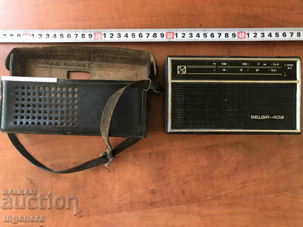 Delivery of RADIO "SELGA" TRANSISTOR RADIO Delivery of RADIO "SELGA" TRANSISTOR RADIO