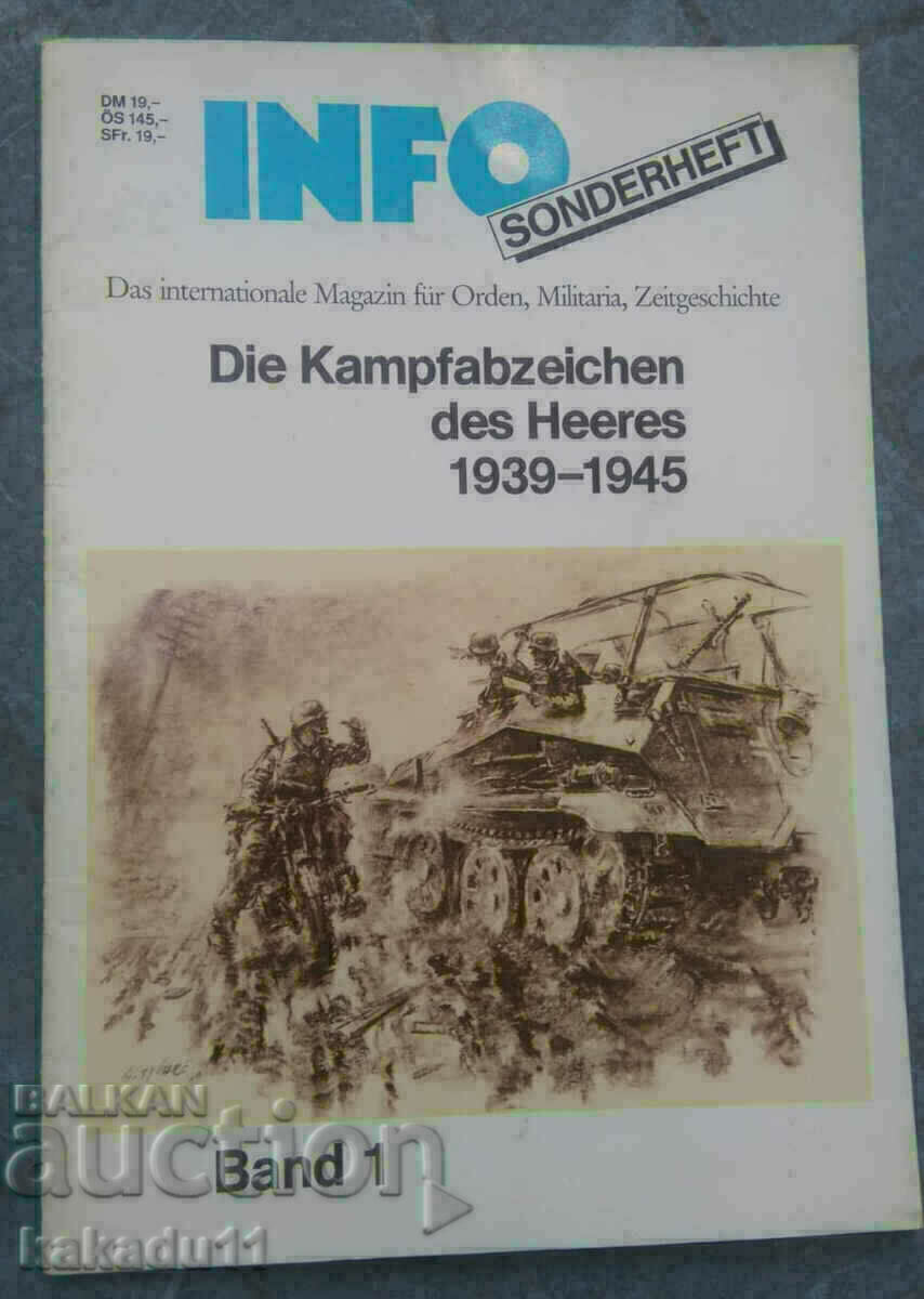 Ediții speciale ale Insigna de luptă Wehrmacht