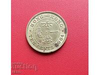 Hong Kong-10 cents 1964