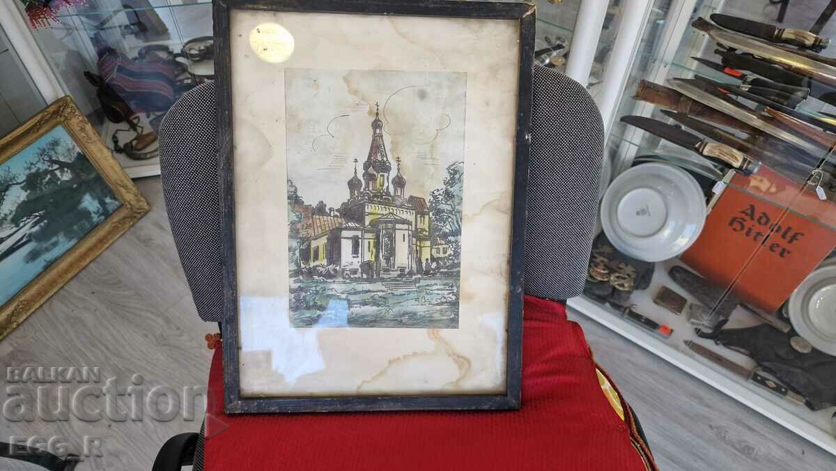 Old church picture framed