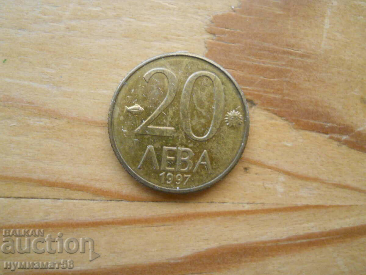 20 BGN 1997 - Bulgaria