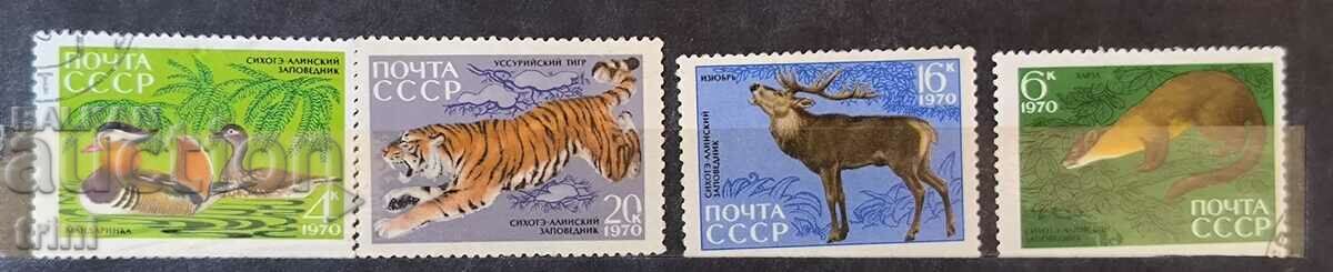Rezervația faună sălbatică a URSS 1970