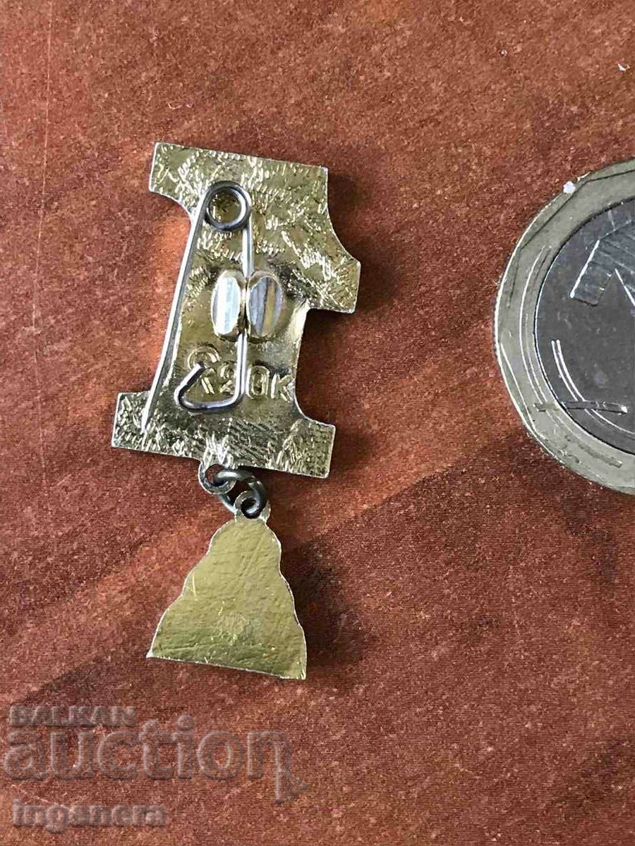 Auction BADGE - FIRST SEPTEMBER DAY FOR SCHOOL BELL Auction BADGE - FIRST SEPTEMBER DAY FOR SCHOOL BELL