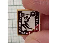 WEIGHTLIFTING MOSCOW 1973 UNIVERSITY BADGE