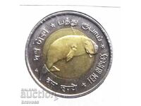 Andeman & Nicobar Islands - 10 rupees 2011