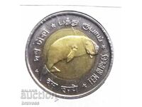 Islands Andeman & Nicobar - 10 rupee 2011