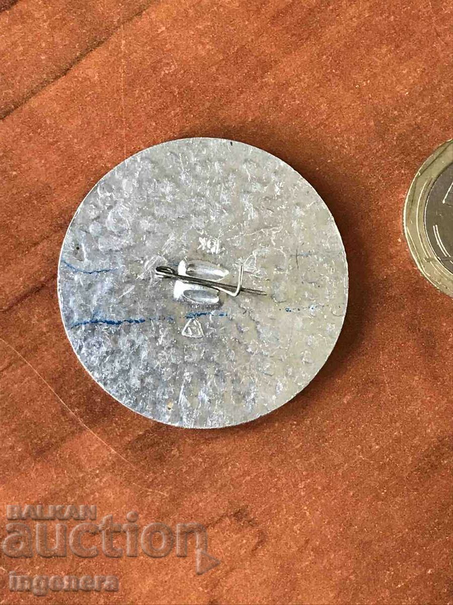 BADGE with price 3.00 BGN | € 1.53 BADGE with price 3.00 BGN | € 1.53