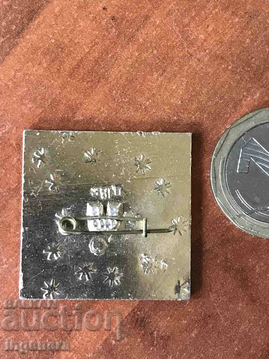 BADGE with price 3.00 BGN | € 1.53 BADGE with price 3.00 BGN | € 1.53