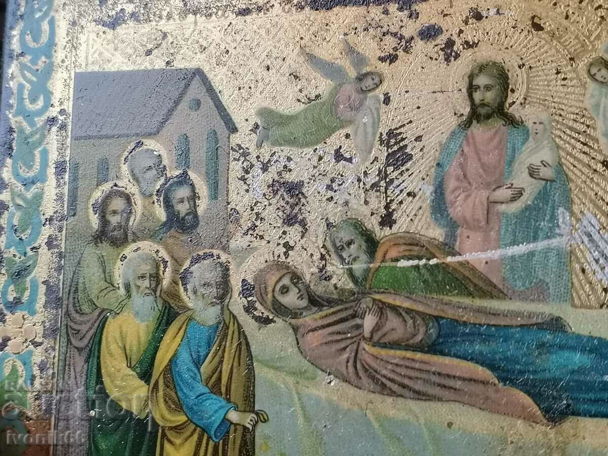 An old original Russian icon from Jerusalem - the Getimanskaya gra with price 200.00 BGN | € 102.26 An old original Russian icon from Jerusalem - the Getimanskaya gra with price 200.00 BGN | € 102.26