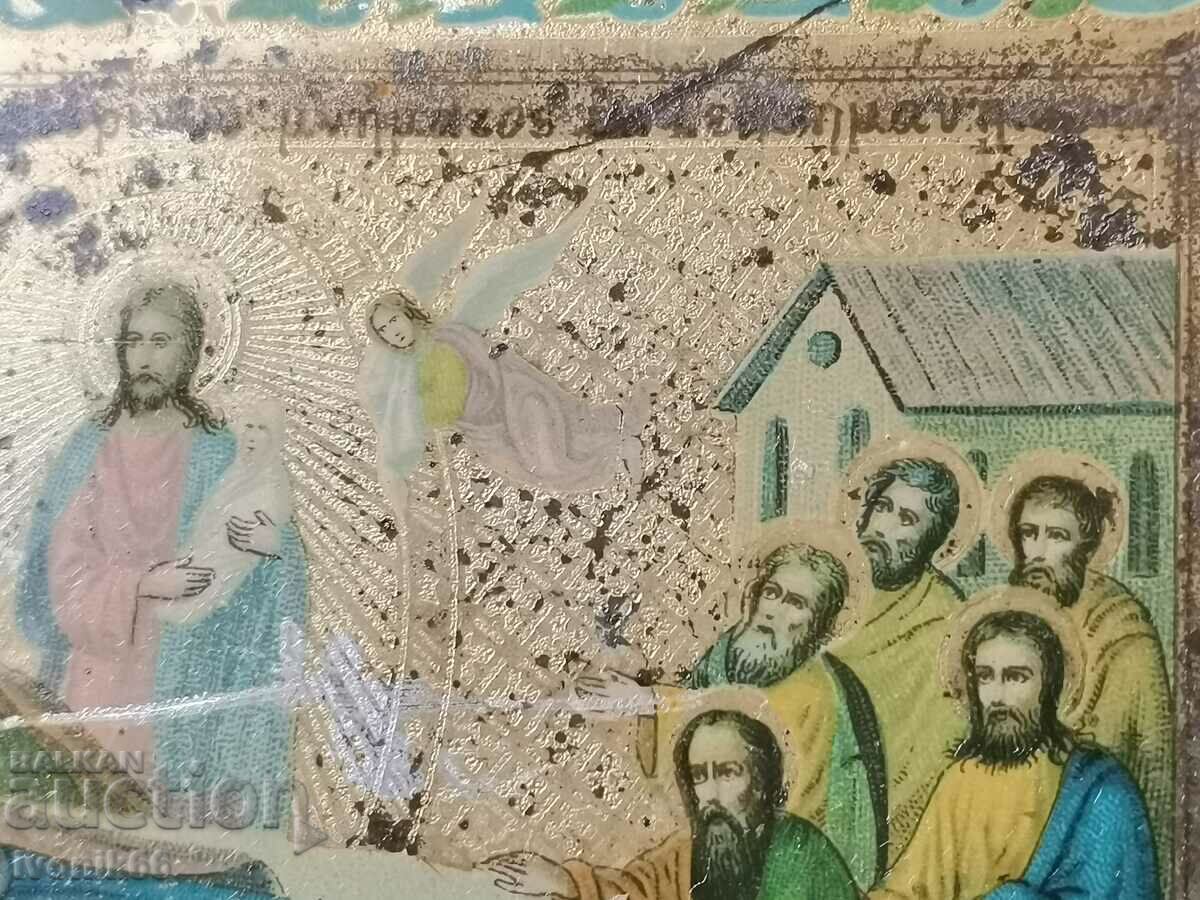 Auction An old original Russian icon from Jerusalem - the Getimanskaya gra Auction An old original Russian icon from Jerusalem - the Getimanskaya gra