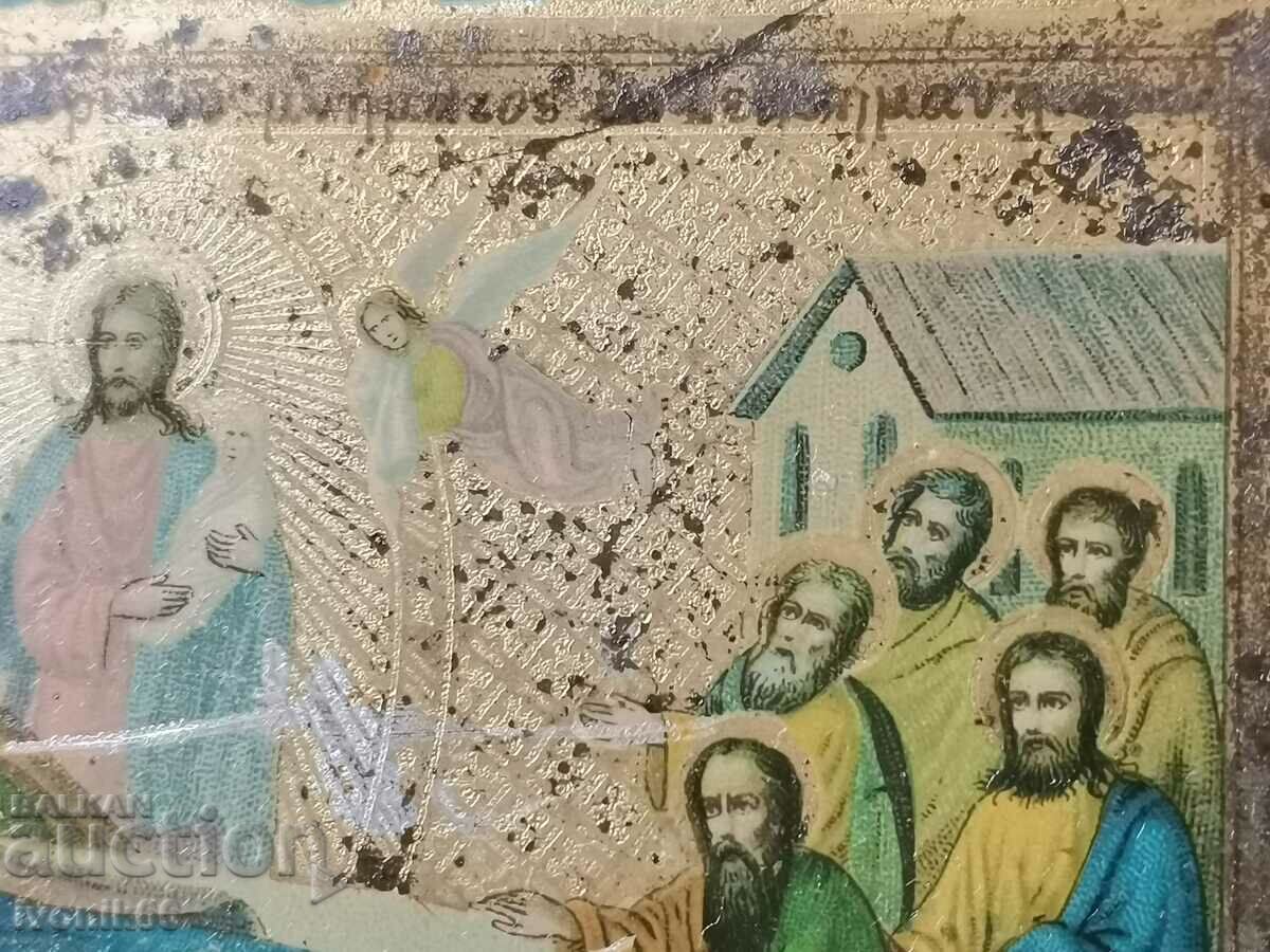 Delivery of An old original Russian icon from Jerusalem - the Getimanskaya gra Delivery of An old original Russian icon from Jerusalem - the Getimanskaya gra