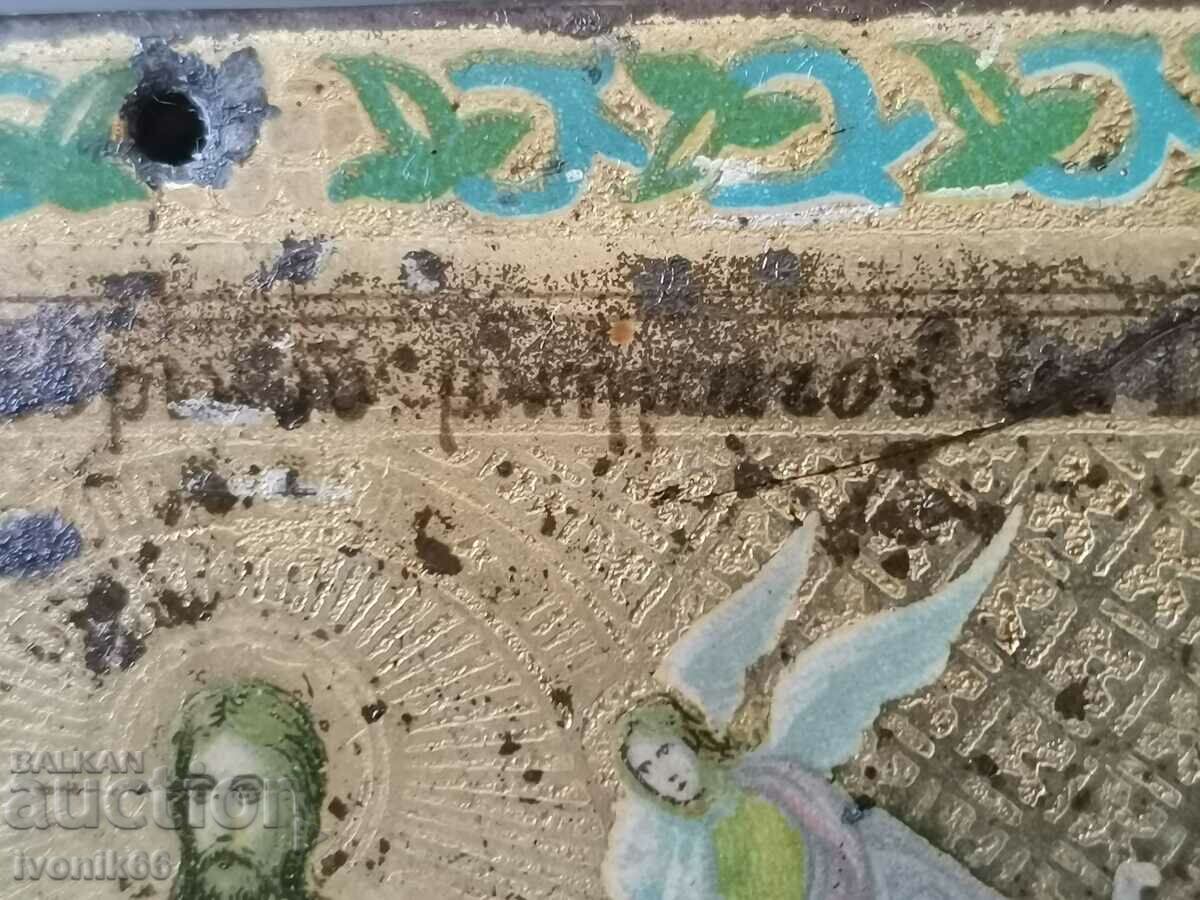 An old original Russian icon from Jerusalem - the Getimanskaya gra - 5 An old original Russian icon from Jerusalem - the Getimanskaya gra - 5