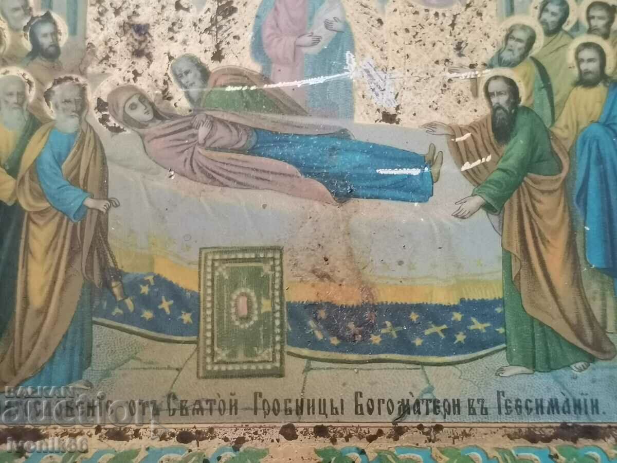 An old original Russian icon from Jerusalem - the Getimanskaya gra - 6 An old original Russian icon from Jerusalem - the Getimanskaya gra - 6