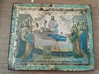 An old original Russian icon from Jerusalem - the Getimanskaya gra