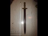 Cleaver France 19th century blade saber rare perfect.