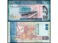 ❤️ ⭐ Sri Lanka 2020 50 Rupees UNC New ⭐ ❤️