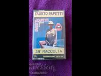 Аудио касета Fausto Papetti