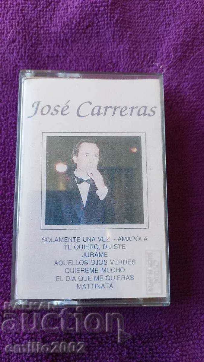 Аудио касета Carerres