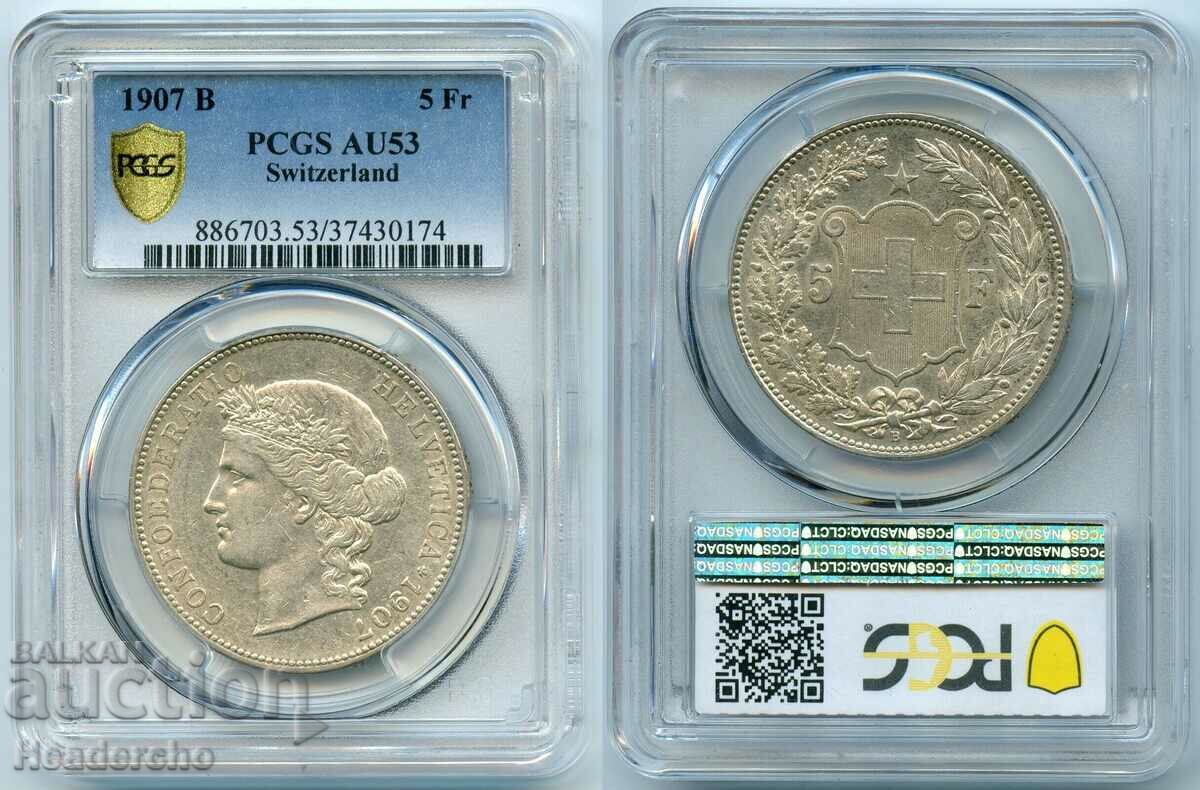 5 франка Швейцария 1907 г. (сребро) PCGS AU 53