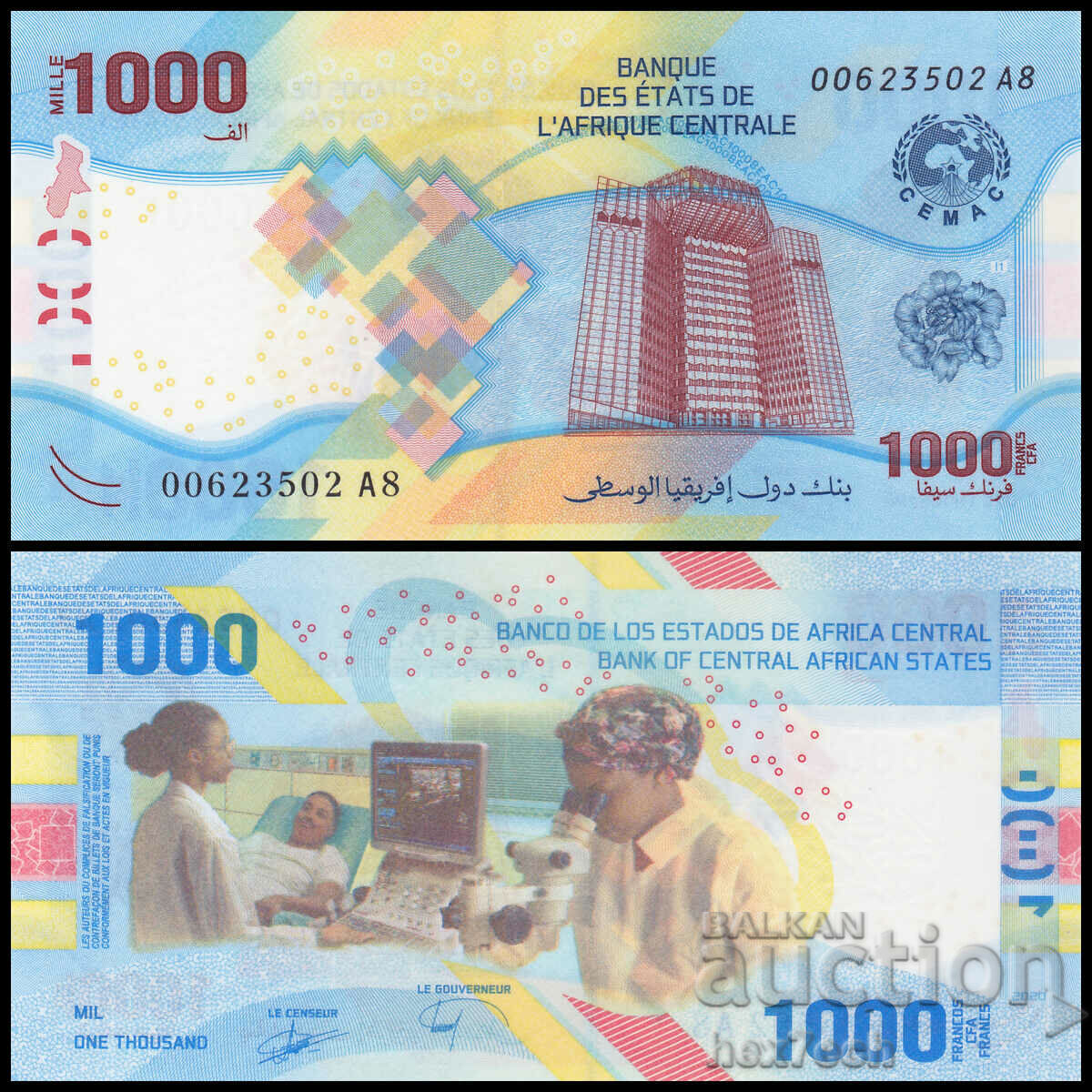 ❤️ ⭐ Africa Centrală 2020 1000 franci polimer UNC nou ⭐ ❤️