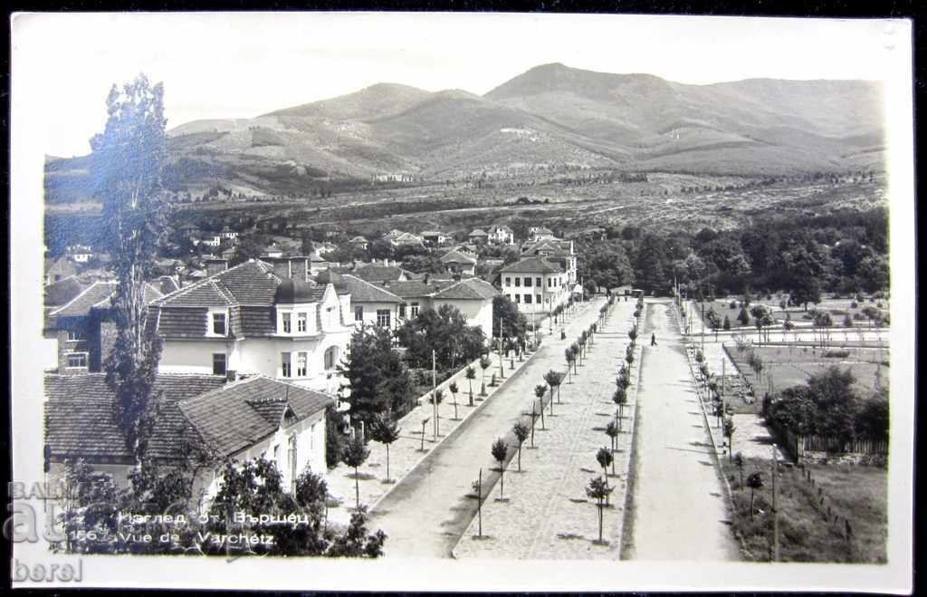 OLD POSTCARD - VIEW FROM VERSHETS with price 2.50 BGN | € 1.28 OLD POSTCARD - VIEW FROM VERSHETS with price 2.50 BGN | € 1.28