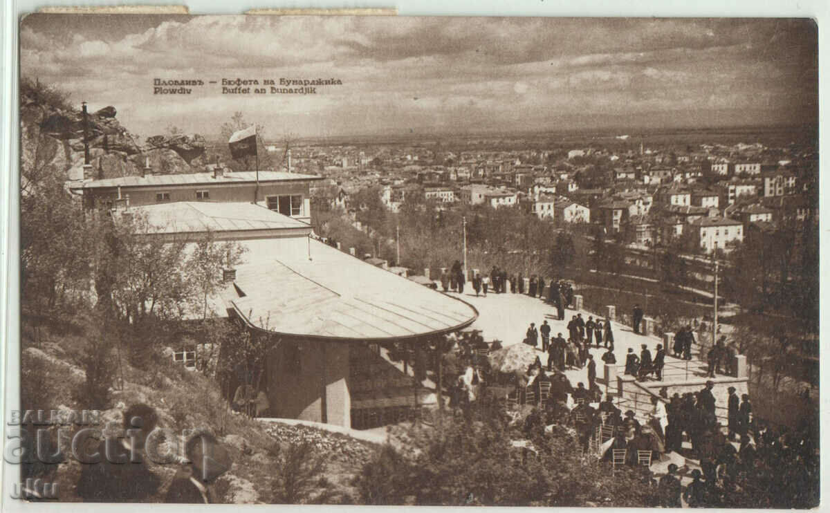 Bulgaria, Plovdiv, bufetul lui Bunardjika, 1937.