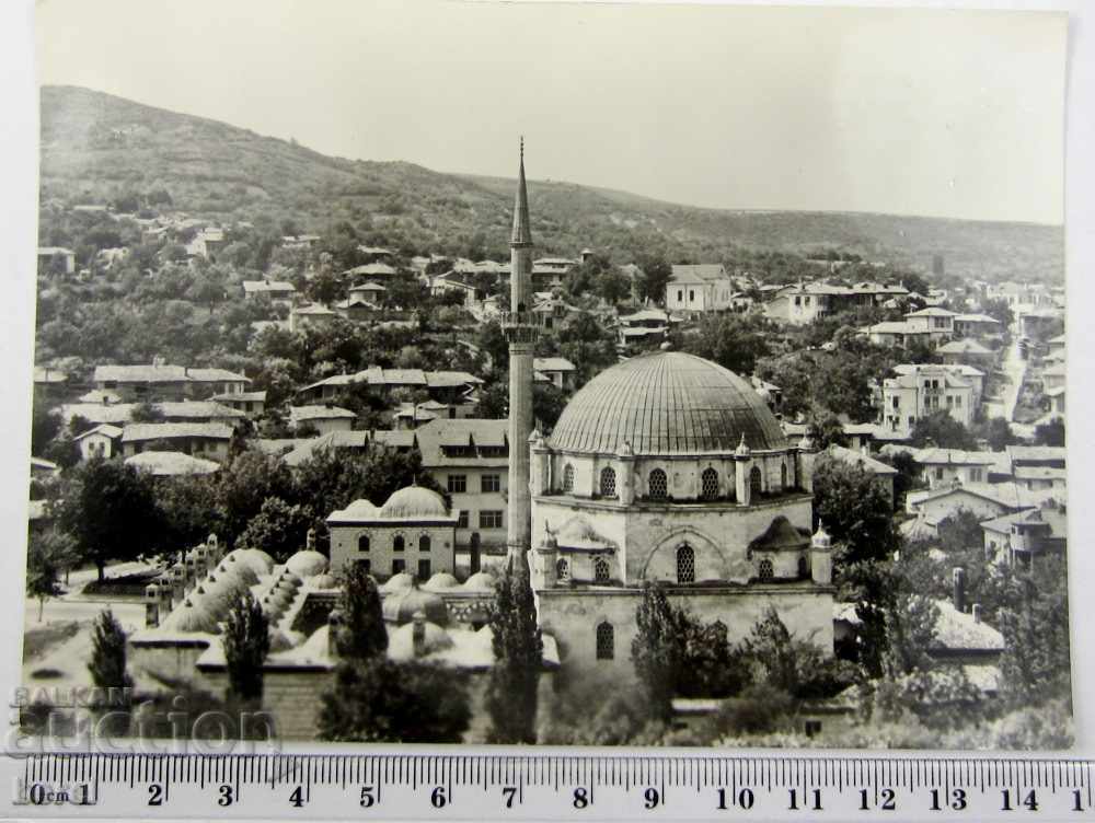 OLD POSTCARD-VIEW FROM KOLAROVGRAD-MOSQUE-1960 with price 5.00 BGN | € 2.56 OLD POSTCARD-VIEW FROM KOLAROVGRAD-MOSQUE-1960 with price 5.00 BGN | € 2.56