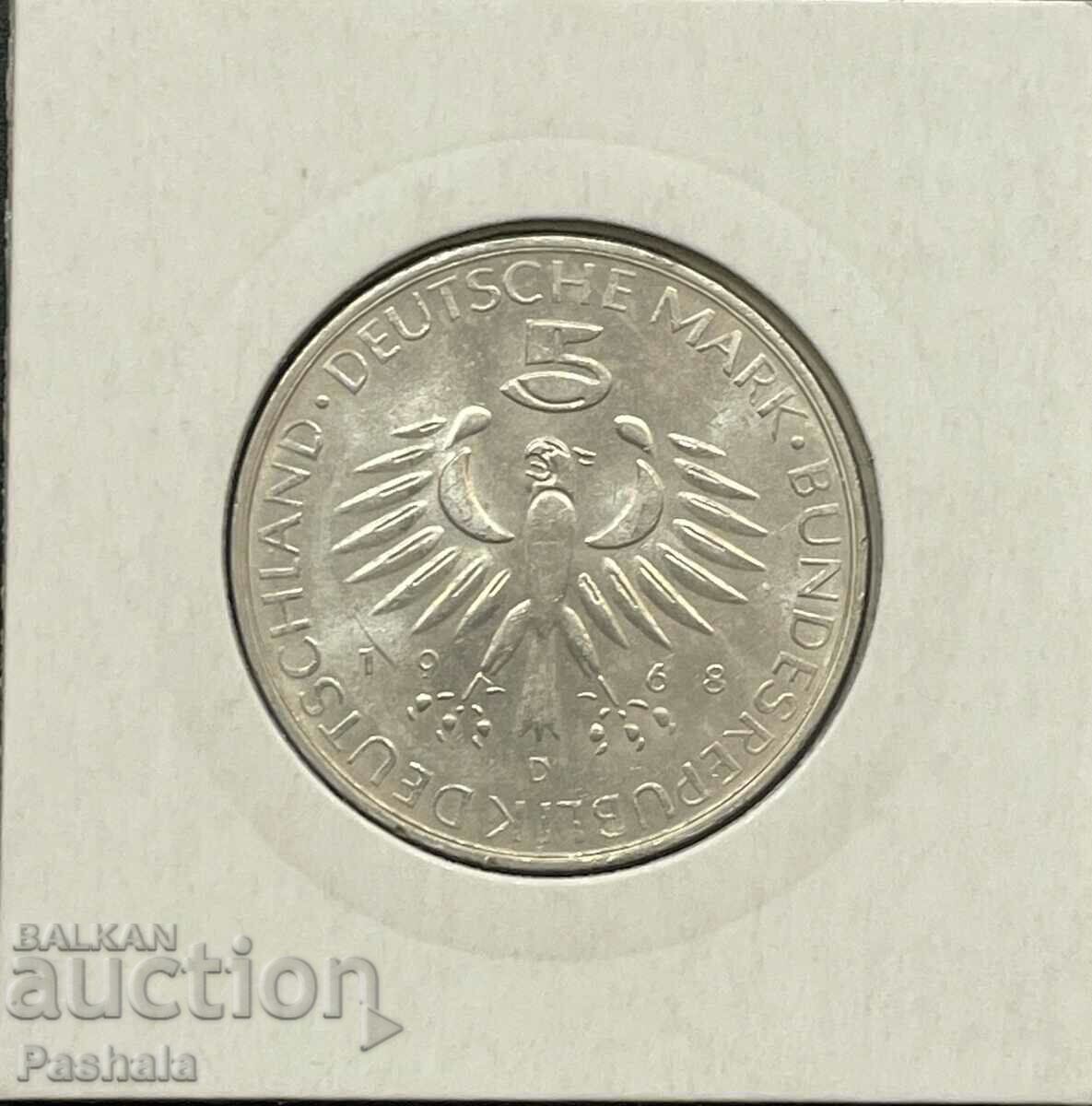 Germany 5 mark 1968 FRG. with price 40.00 BGN | € 20.45