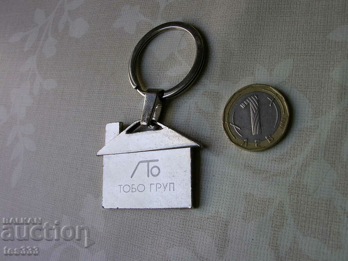 Δημοπρασία Ομάδα Tobo Keychain Δημοπρασία Ομάδα Tobo Keychain