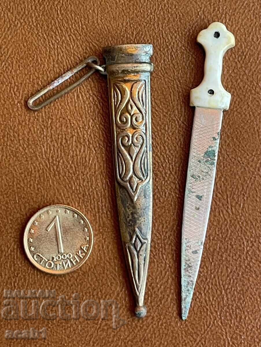 Dagger Knife Chicken with price 11.99 BGN | € 6.13 Dagger Knife Chicken with price 11.99 BGN | € 6.13