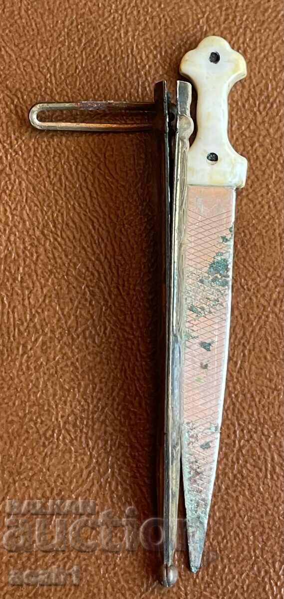 Auction Dagger Knife Chicken Auction Dagger Knife Chicken