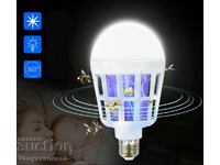 LED mosquito repellent bulb with wall adapter