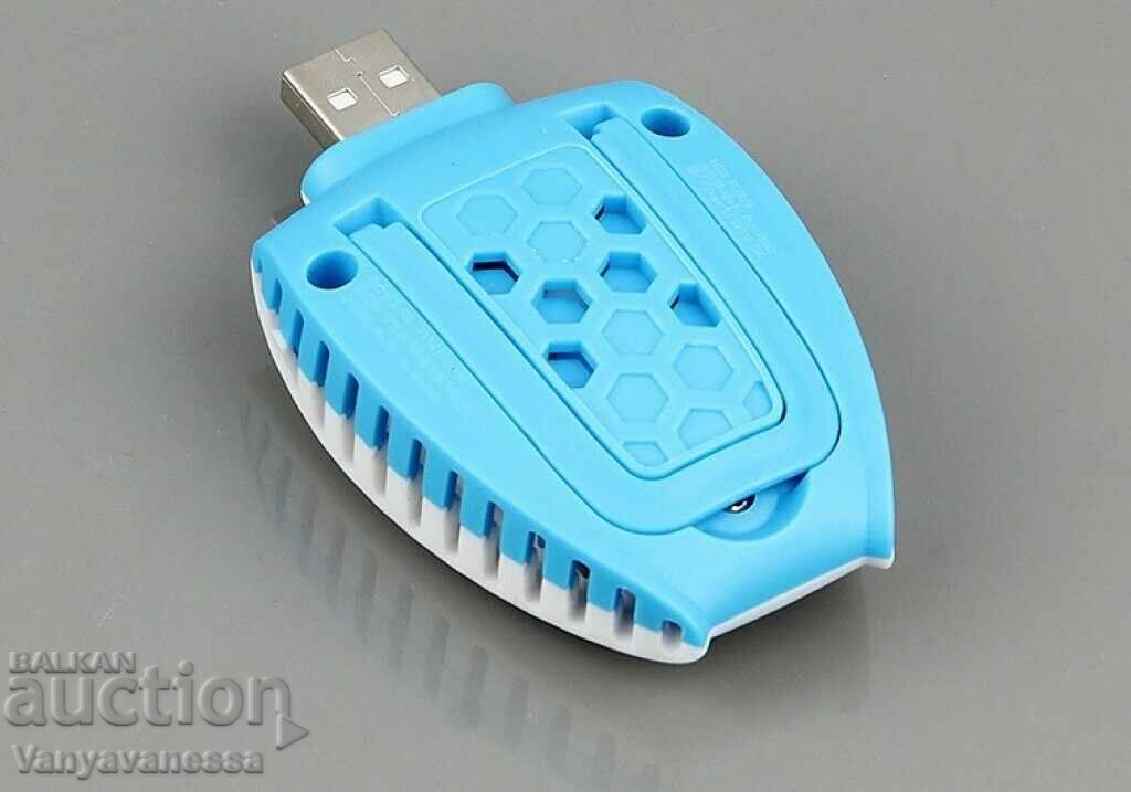 Φορητή συσκευή USB - κουνούπια, μύγες και κάθε είδους έντομα