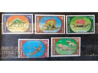 Bulgaria Fauna Prehistoric animals 1990