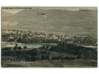 Bulgaria, Greetings from Sevlievo, airplane, airship