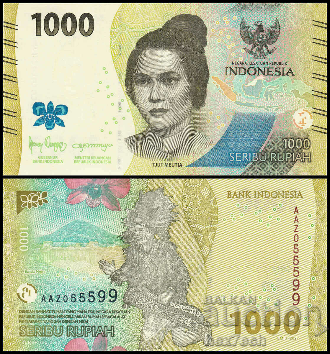 ❤️ ⭐ Ινδονησία 2022 1000 ρουπίες UNC νέο ⭐ ❤️