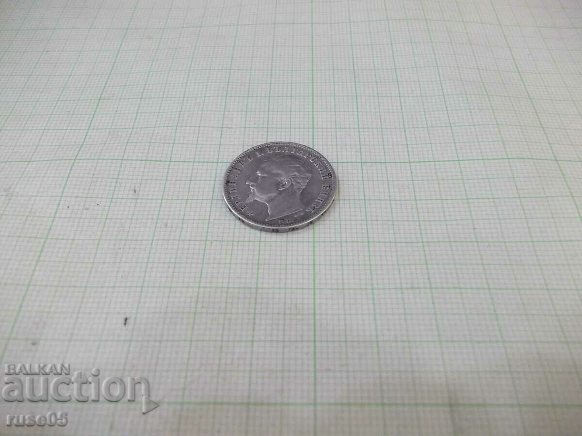 Livrarea Moneda "1 Lev - 1894"